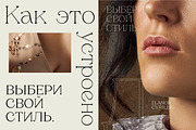 Elanor - Retro Font Classy Elegant, a Serif Font by Dirtyline Studio (Thumbnail 2 of 17)