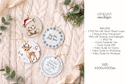 Christmas Ornament Mockup Set of 4, a Household Mockup by EmpaviMockups (Thumbnail 4 of 4)