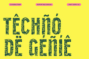 CS Aquba Stamp, a Sans Serif Font by Craft Supply Co. (Thumbnail 7 of 8)
