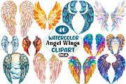 Stained Glass Angel Wings Clipart, an Illustration by DreamCafeArt (Thumbnail 1 of 6)