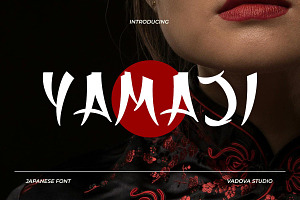 Yamaji – Japanese Display Font