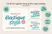 Elastique Stylo Rough - 10 Fonts, a Sans Serif Font by type peace (Thumbnail 14 of 16)