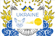 UKRAINE seamless patterns |clip arts, a Pattern Graphic by RenattaZare (Thumbnail 1 of 9)