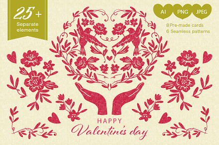 Symmetrical Botanical Valentine