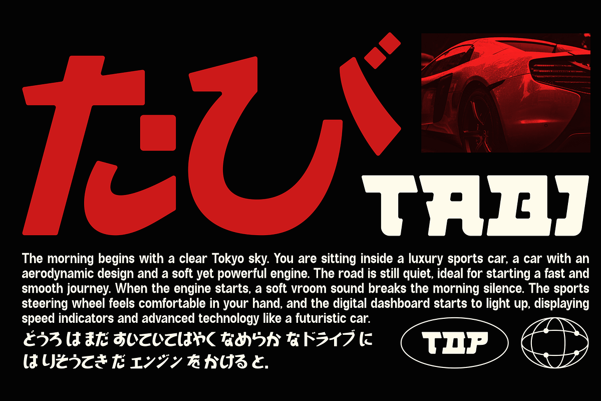 Kyouka - Japanese Font, a Serif Font by Marvadesign (Photo 2 of 9)