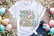 With God All Things Are Possible Png, an Illustration by DreamArtGraphic (Thumbnail 2 of 4)