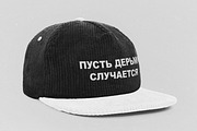 Realistic Corduroy Hat Mockup, a Hat Mockup by Uncentrifuged Pressure (Thumbnail 5 of 7)