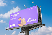 V Shape Billboard Advertising Mockup, an Advertising Mockup by DSNA Mockup (Thumbnail 4 of 5)