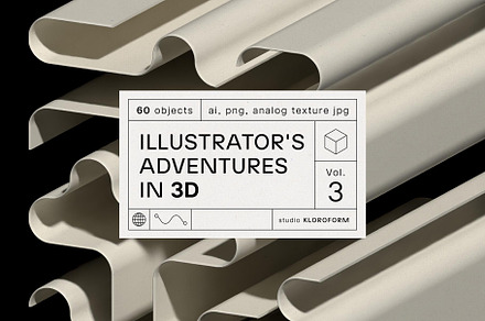 Illustrator's Adventures in 3D - 3, a Graphic by kloroform