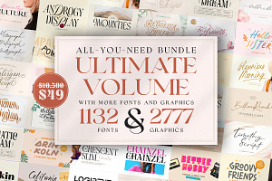 ALL-YOU-NEED-BUNDLE ULTIMATE VOLUME