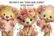 Mother’s Day Teddy Bear Clipart, an Illustration by Daily.Designs (Thumbnail 1 of 8)