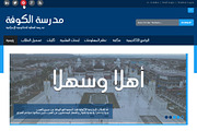 Khayali - Arabic Font, a Font by McJer.Studio (Thumbnail 6 of 13)