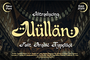 Nullan - Font Arabic Typeface, a Handwritten Font by MaikoHatta (Thumbnail 1 of 7)