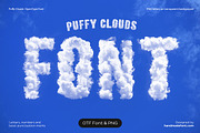 Puffy Clouds Font, a Handwritten Font by Handmadefont (Thumbnail 1 of 10)