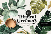 -60% TROPICAL GREENERY green gold, an Illustration by Lana Elanor (Thumbnail 1 of 8)