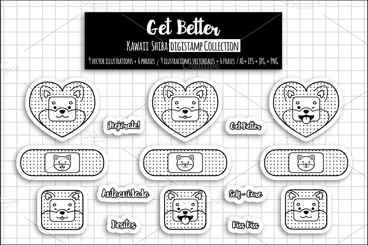 Get Better- Kawaii Shiba Vector Set, an Illustration by Candy Horror Shop (Photo 2 of 6)