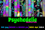 Acid psychedelic textures 50 Pack, a Texture Graphic by tkdesign (Thumbnail 1 of 50)