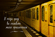 Rue de Sekly Cyrillic Script Font, a Script Font by IraDvilyuk (Thumbnail 7 of 9)