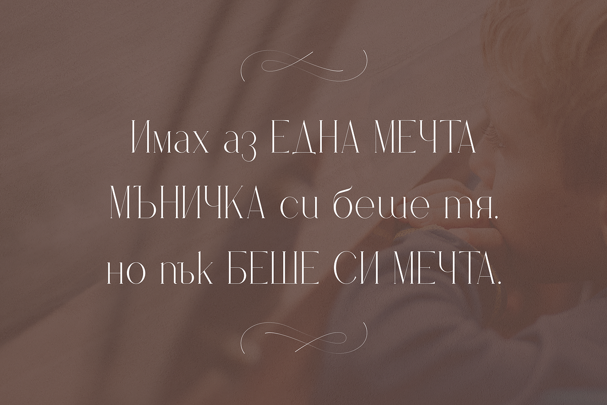 Stolen Love - Elegant serif typeface, a Serif Font by VP Fonts (Photo 33 of 34)