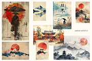 Retro Japan Posters, a Poster Template by Art's and patterns (Thumbnail 3 of 8)
