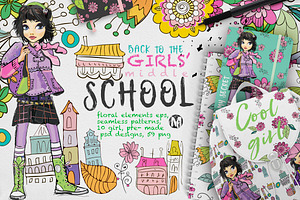 GIRL'S MIDDLE SCHOOL