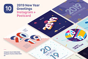 2019 New Year Instagram Bundle, a Social Media Template by muhisya (Thumbnail 1 of 9)