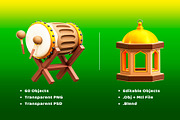 3d Ramadan Icon, an Object 3D Model by Lumina_ui_ux202 (Thumbnail 4 of 6)