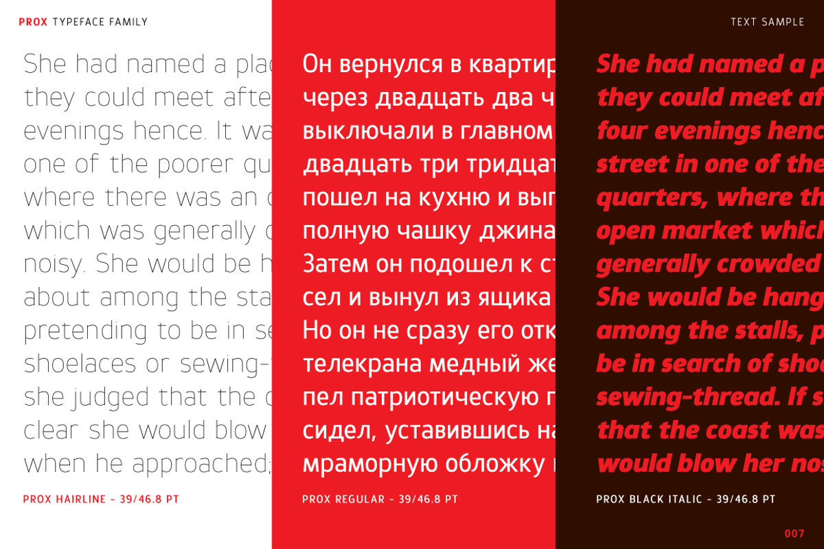 Prox, a Sans Serif Font by Typogama (Photo 7 of 15)