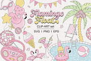 Flamingo Pink Pool Party Clipart set, a Seasonal Illustration by @olga.angelloz (Thumbnail 1 of 2)