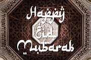 Shalleh - Arabic Style, a Script Font by Akifatype. (Thumbnail 6 of 7)