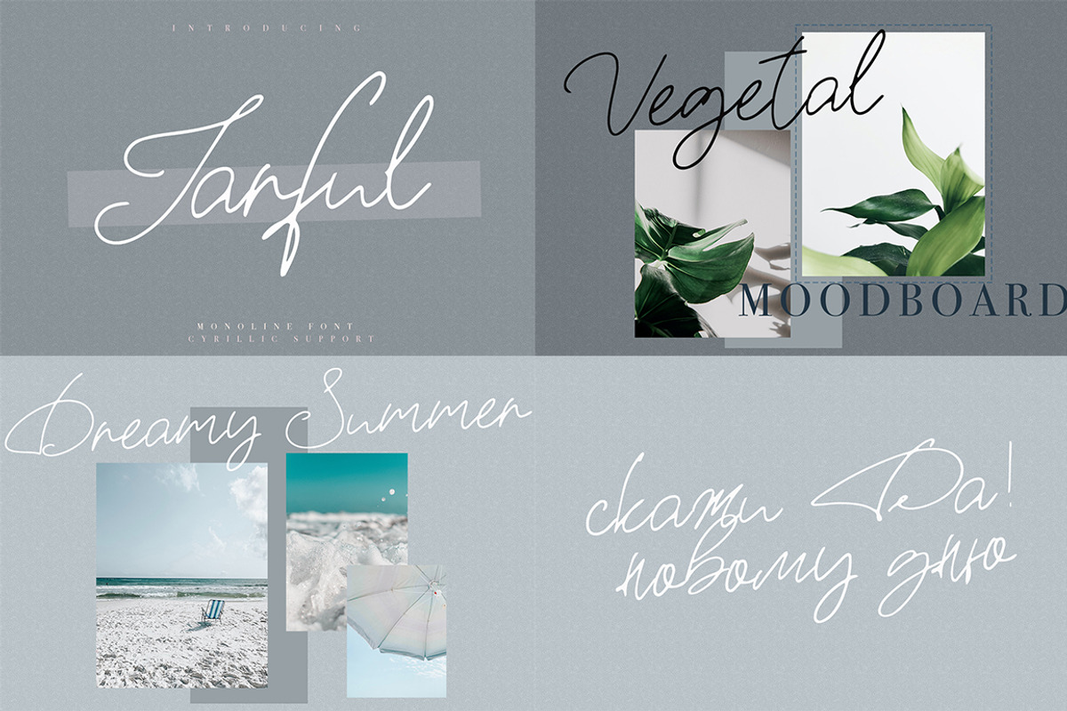 Cyrillic Font Bundle, a Script Font by Katie Holland (Photo 9 of 16)