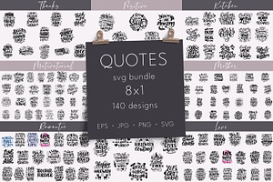 Quotes SVG Bundle. SVG Cut Files