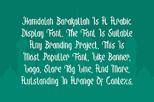 Hamdalah Barakallah - Arabic Font