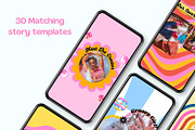 70s Aesthetic Instagram Templates, a Social Media Template by PLANETSEL (Thumbnail 4 of 5)