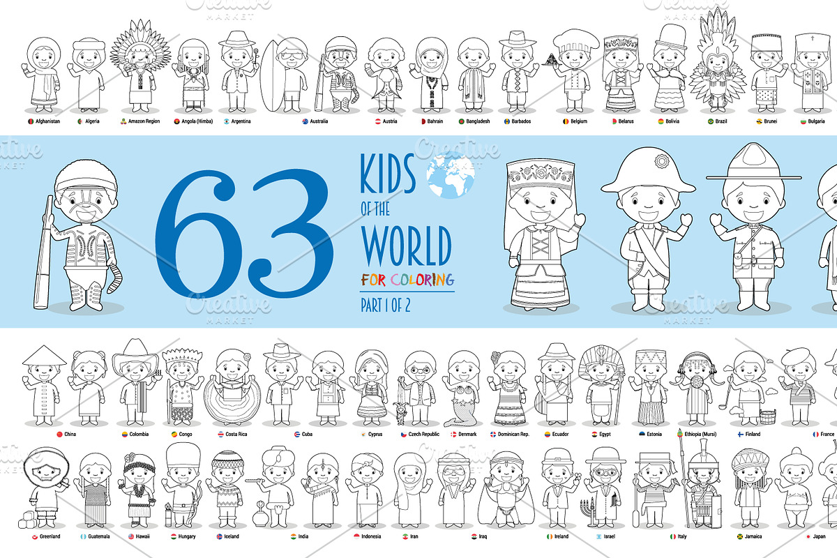 125x Kids of the World for Coloring, an Education Illustration by asantosg (Photo 2 of 23)