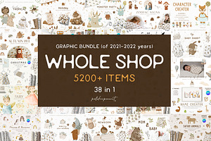 WHOLE SHOP BUNDLE Kids Illustration