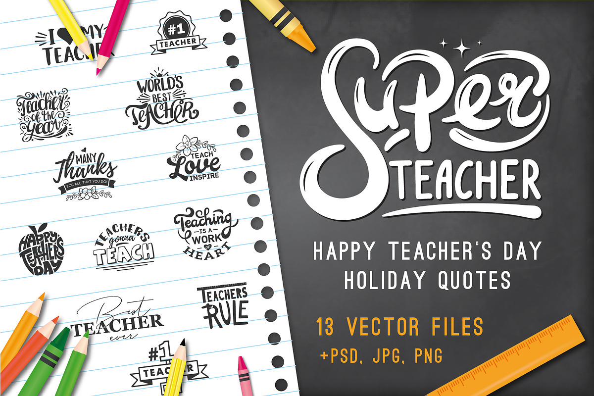 Happy Teachers day quotes, an Object Graphic by Kseniia Kuznetsova (Photo 1 of 5)
