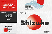 Japanese Font Bundle (7 Fonts), a Serif Font by HipFonts (Thumbnail 5 of 8)