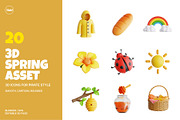 3D Spring Icon, an Object 3D Model by SLAB! Design (Thumbnail 1 of 4)