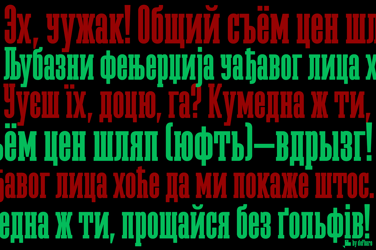 Megalito Slab Cyrillic preview 8
