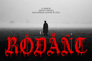 CS Nemesis – Black Metal Font, a Blackletter Font by Craft Supply Co. (Thumbnail 7 of 8)