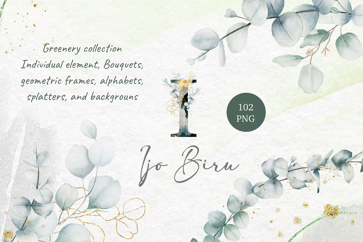 Ijo Biru Greenery Set Watercolor, an Illustration by dekkagraph (Photo 1 of 12)