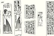 Ancient Egypt - 1940+ Bundle, an Illustration by Nomad Visuals (Thumbnail 14 of 20)