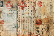 Grunge Japan Letters Digital Papers, a Background Graphic by BonaDesigns (Thumbnail 2 of 5)