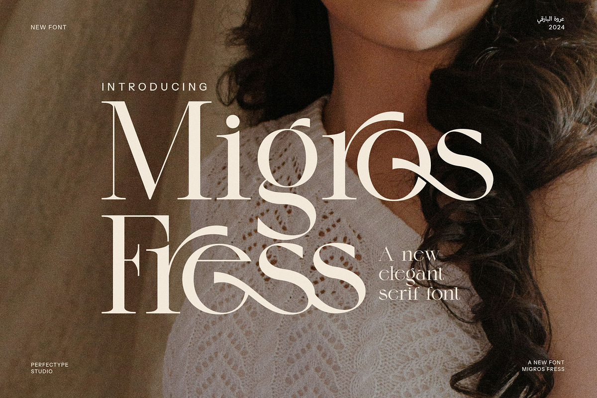 Migros Fress Serif Font, a Serif Font by Perfectype (Photo 1 of 8)