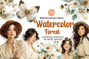 Watercolor Forest Clipart, an Illustration by DreamArtGraphic