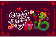 Happy valentines day greeting card, an Illustration by Vector Tradition (Thumbnail 2 of 3)