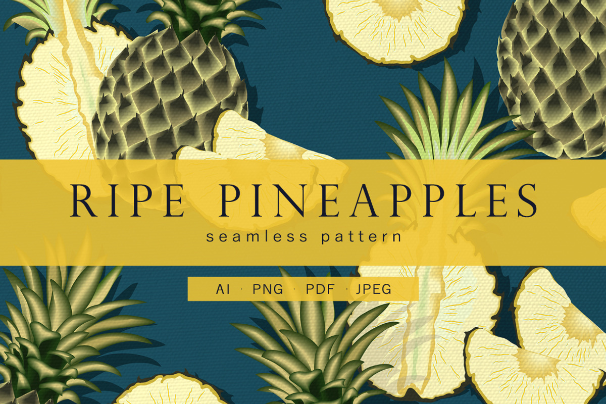 Ripe pineapple - pattern, a Pattern Graphic by Yummy (Photo 1 of 7)