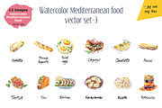 Mediterranean food-3, a Food Illustration by miminoshka (Thumbnail 2 of 12)