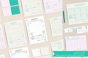 المجموعة 1. تنظيم الوقت. مجموعة التخ, a Stationery Template by GoodNess Graphics (Thumbnail 4 of 8)